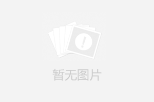惠州安邦兴科技有限公司